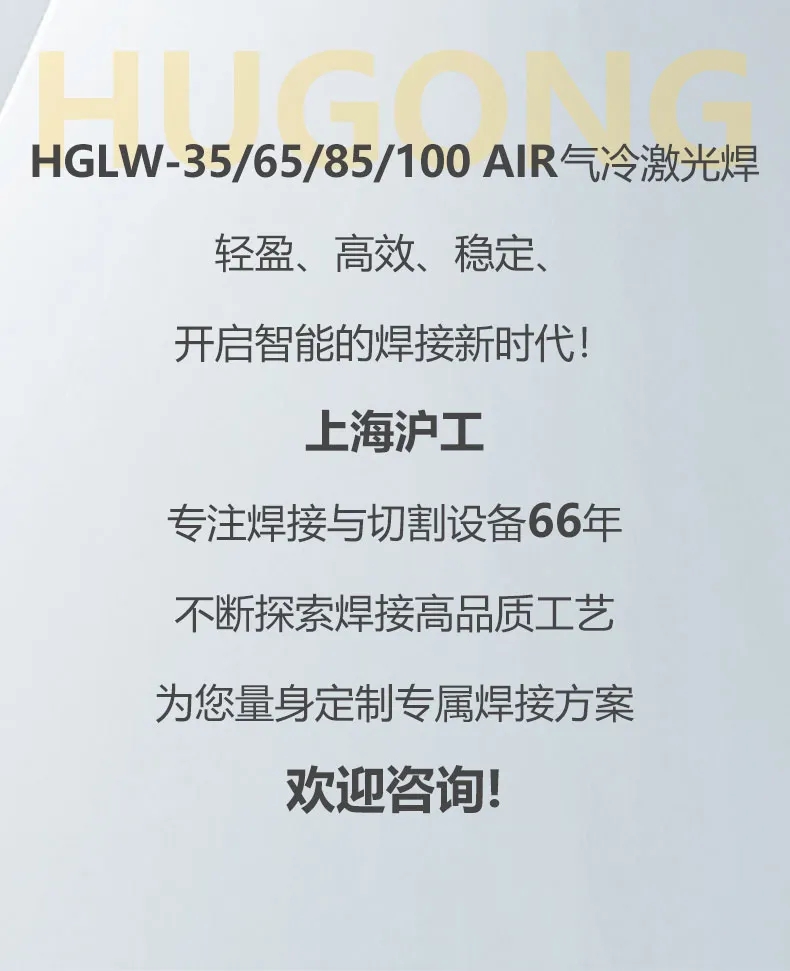 2025港澳门原料网1688大全